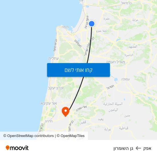 מפת אפק לגן השומרון