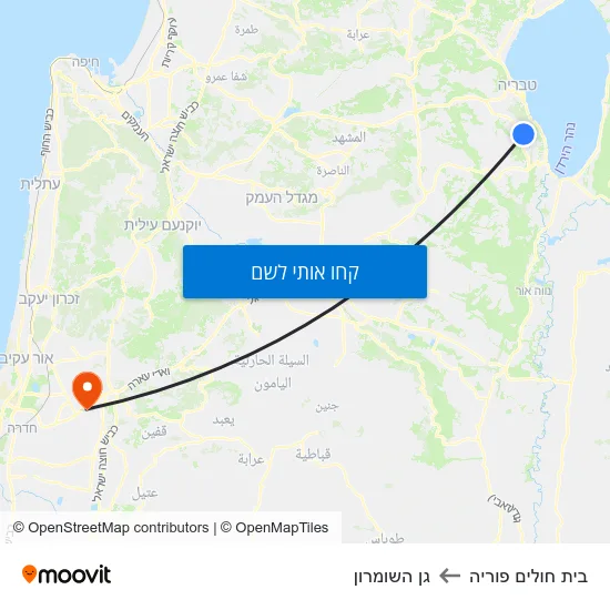 מפת בית חולים פוריה לגן השומרון