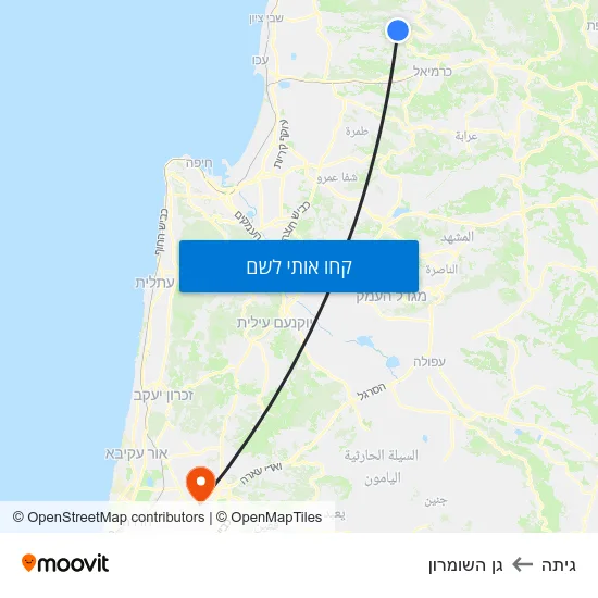 מפת גיתה לגן השומרון