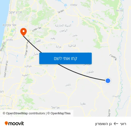 מפת רועי לגן השומרון