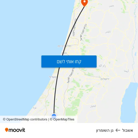 מפת אשבול לגן השומרון