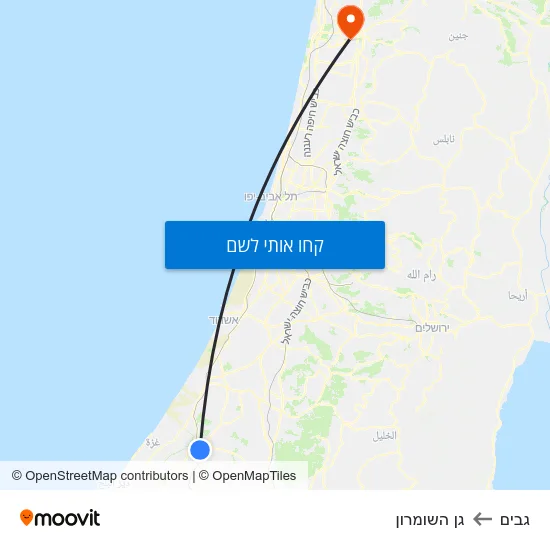 מפת גבים לגן השומרון