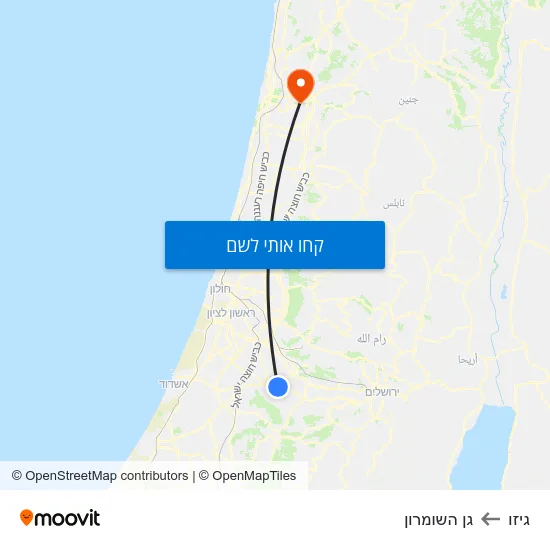 מפת גיזו לגן השומרון
