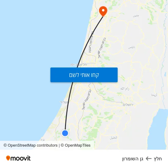 מפת חלץ לגן השומרון