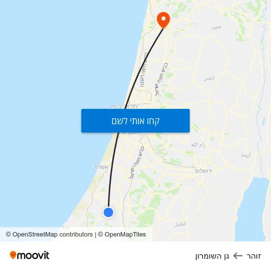 מפת זוהר לגן השומרון