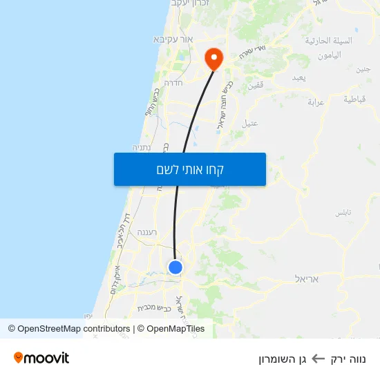 מפת נווה ירק לגן השומרון