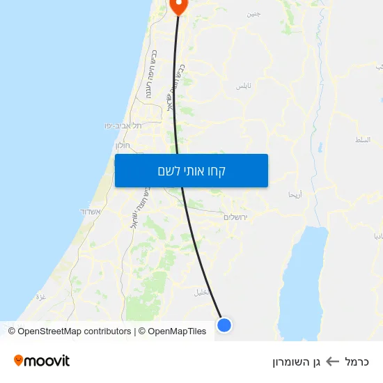 מפת כרמל לגן השומרון