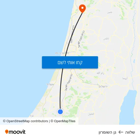 מפת שלווה לגן השומרון