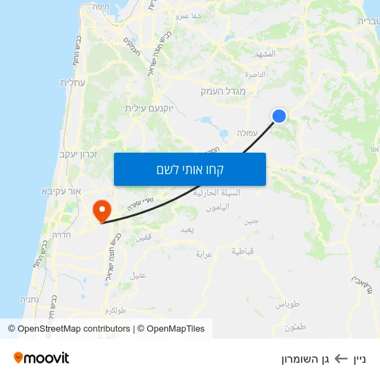 מפת ניין לגן השומרון