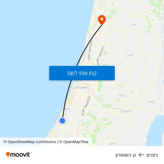 מפת ניצנים לגן השומרון