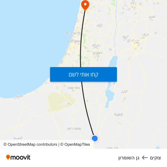 מפת צוקים לגן השומרון