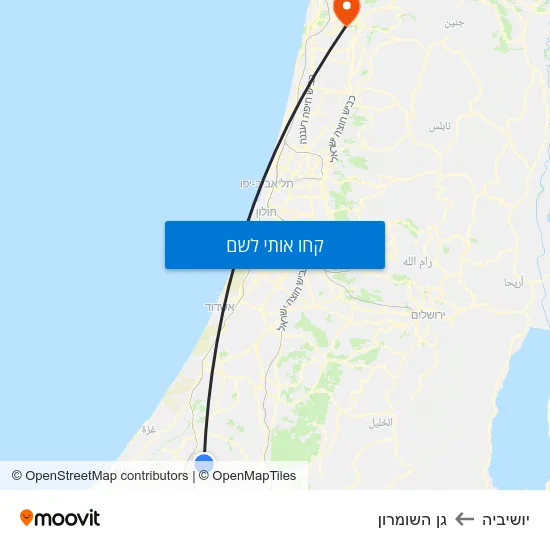 מפת יושיביה לגן השומרון