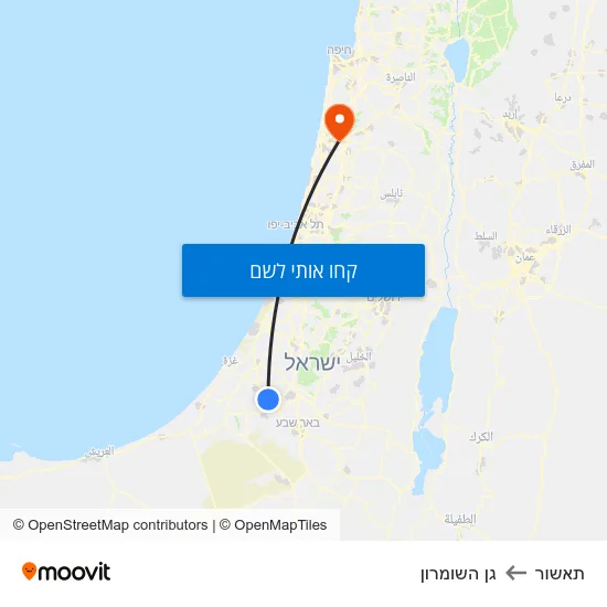מפת תאשור לגן השומרון