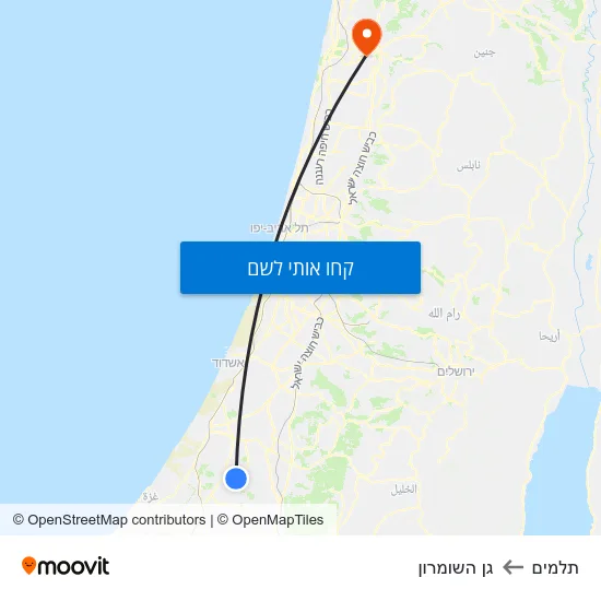 מפת תלמים לגן השומרון
