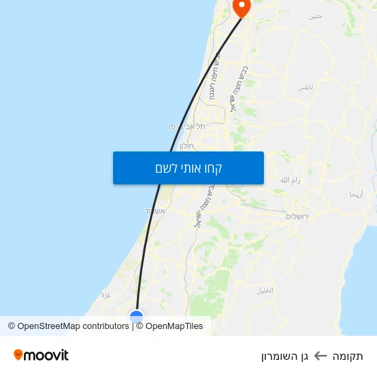 מפת תקומה לגן השומרון