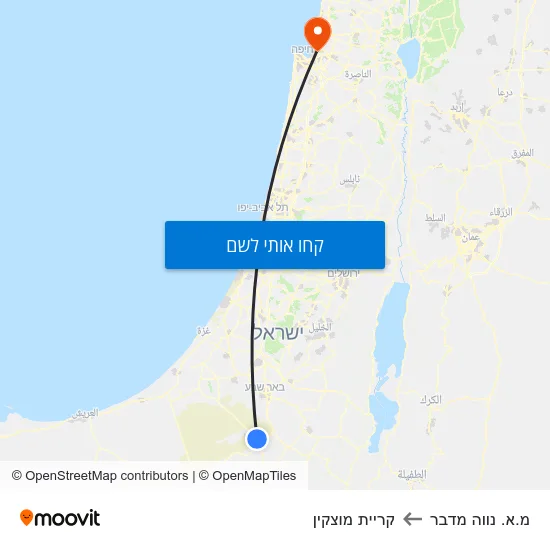מפת מ.א. נווה מדבר לקריית מוצקין