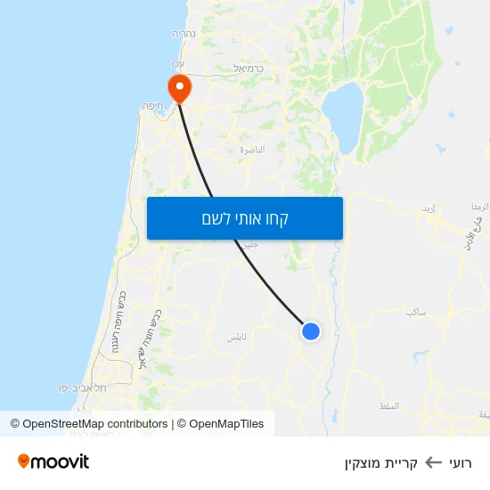 מפת רועי לקריית מוצקין