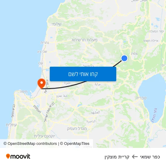 מפת כפר שמאי לקריית מוצקין