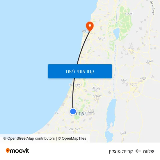 מפת שלווה לקריית מוצקין
