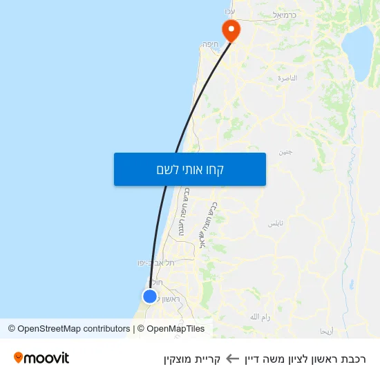 מפת רכבת ראשון לציון משה דיין לקריית מוצקין