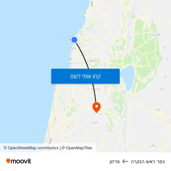 מפת כפר ראש הנקרה לפרזון