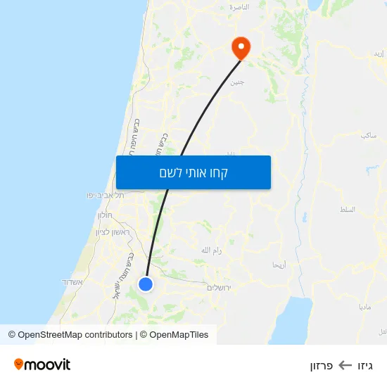 מפת גיזו לפרזון