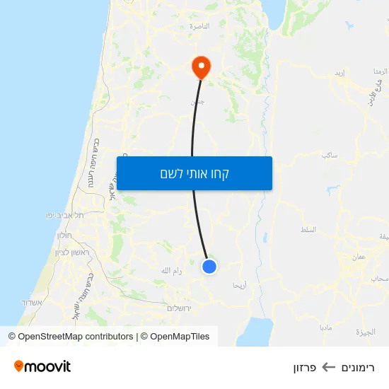 מפת רימונים לפרזון