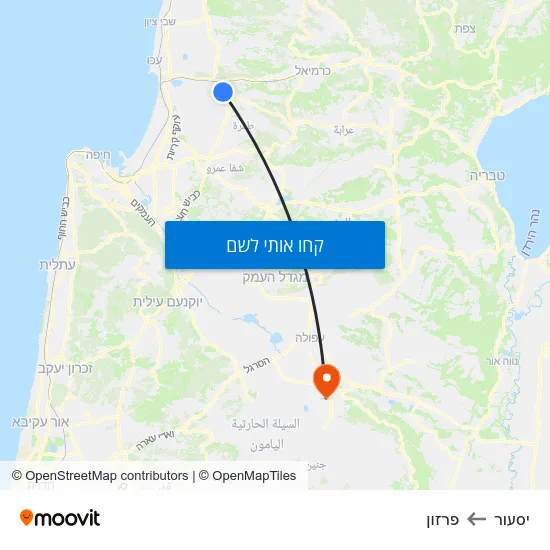מפת יסעור לפרזון