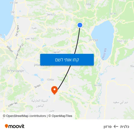 מפת כלנית לפרזון