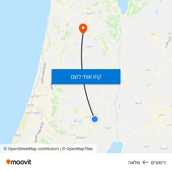 מפת רימונים למלאה