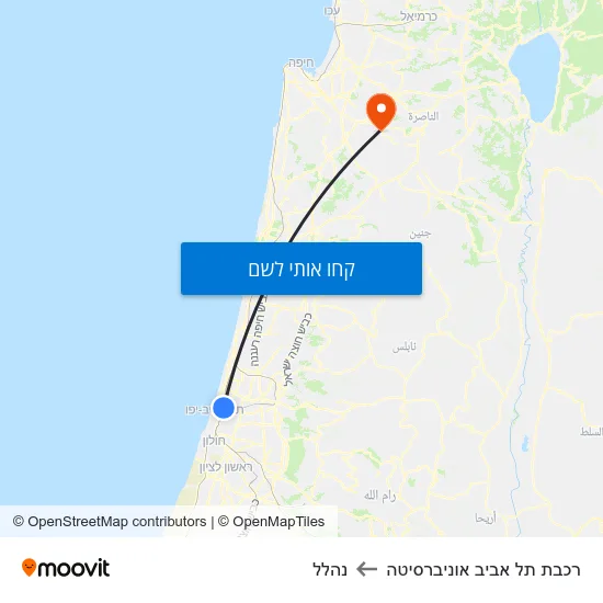 מפת רכבת תל אביב אוניברסיטה לנהלל