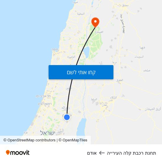 מפת תחנת רכבת קלה העירייה לאודם