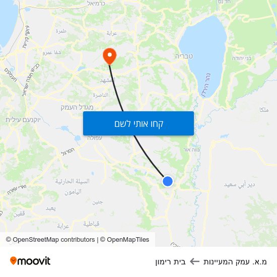 מפת מ.א. עמק המעיינות לבית רימון