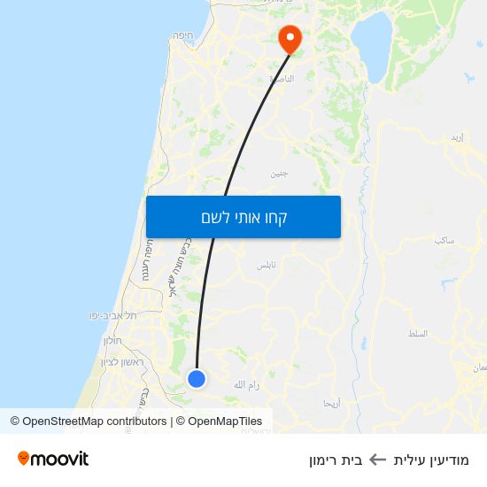 מפת מודיעין עילית לבית רימון