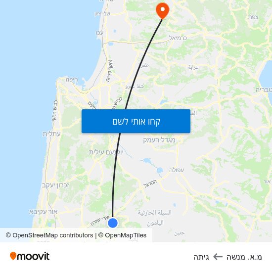 מפת מ.א. מנשה לגיתה