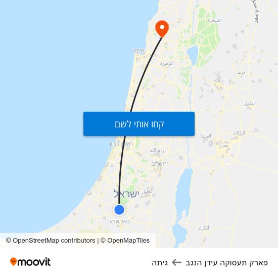 מפת פארק תעסוקה עידן הנגב לגיתה