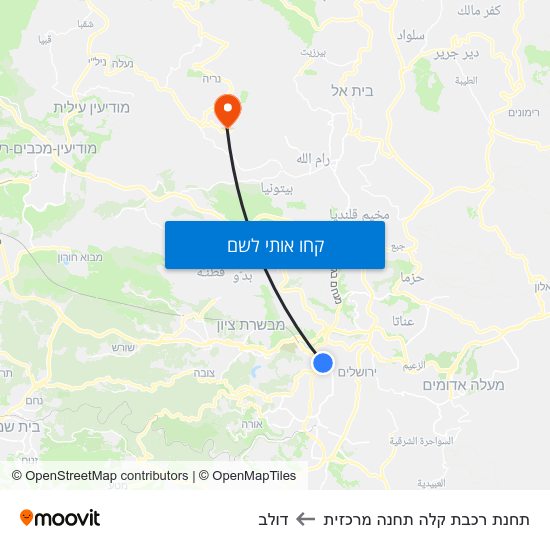 מפת תחנת רכבת קלה תחנה מרכזית לדולב