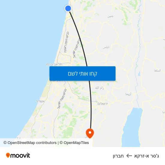 מפת ג'סר א-זרקא לחברון