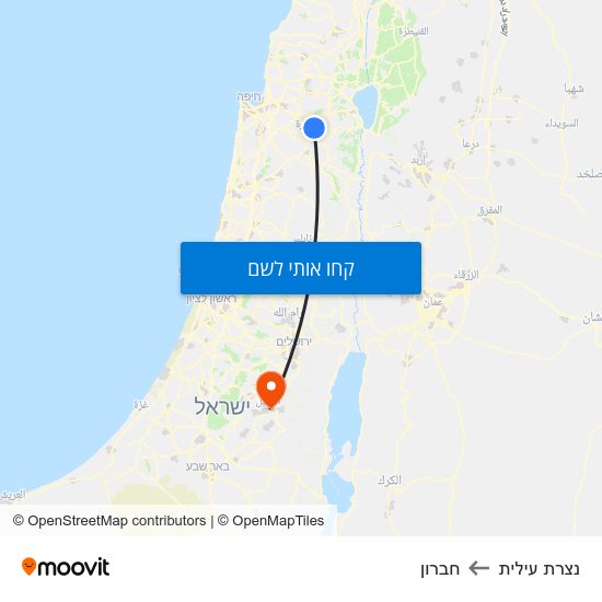 מפת נצרת עילית לחברון