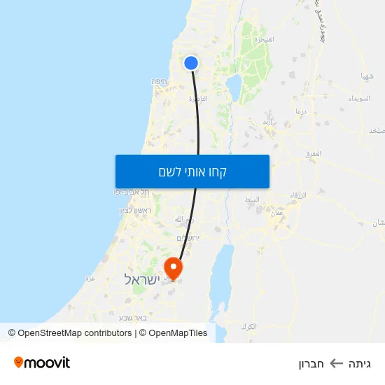 מפת גיתה לחברון
