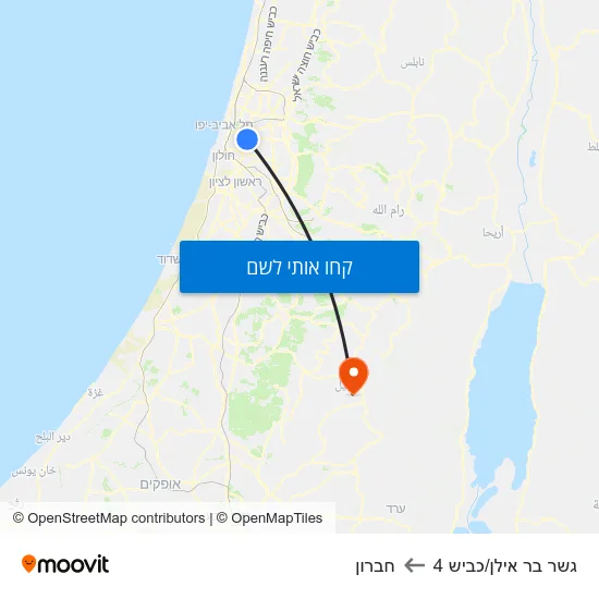 מפת גשר בר אילן/כביש 4 לחברון