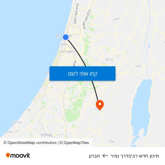 מפת תיכון חדש רבין/דרך נמיר לחברון