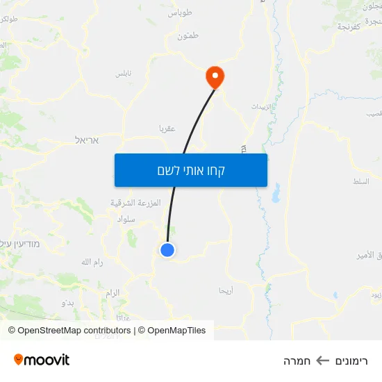 מפת רימונים לחמרה