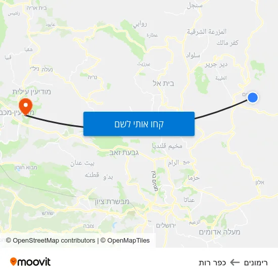 מפת רימונים לכפר רות
