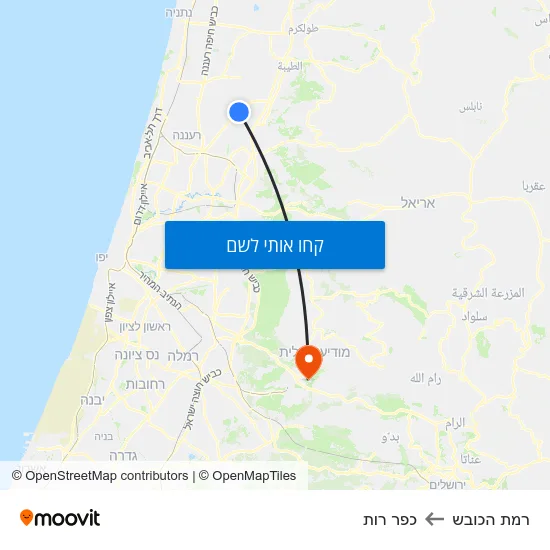 מפת רמת הכובש לכפר רות