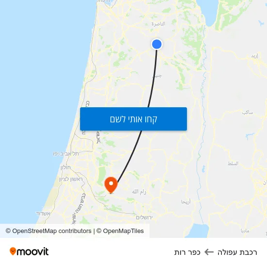 מפת רכבת עפולה לכפר רות