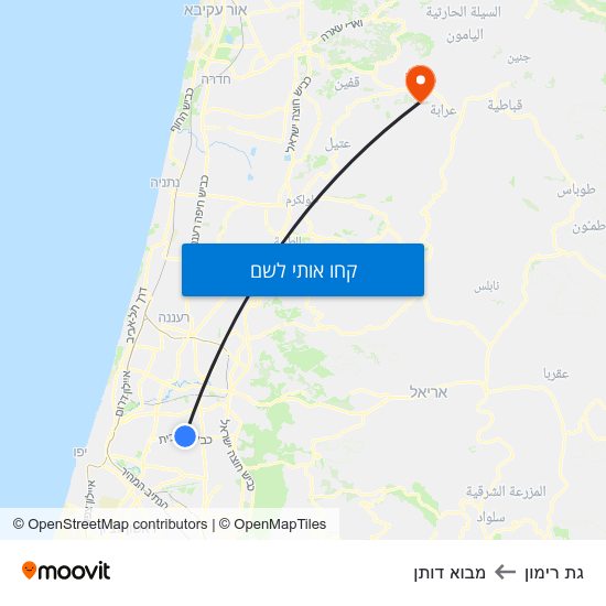מפת גת רימון למבוא דותן