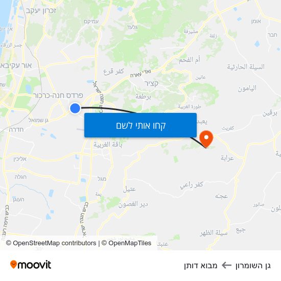 מפת גן השומרון למבוא דותן