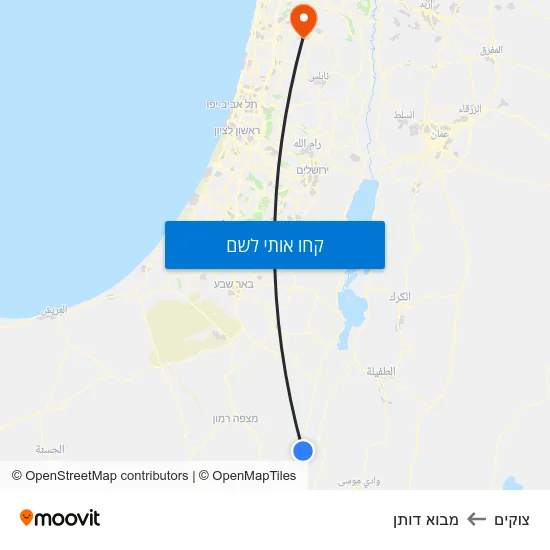 מפת צוקים למבוא דותן