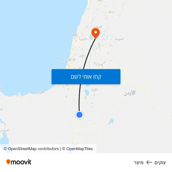 מפת צוקים למיצר